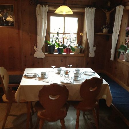 Haus Gletscherblick Längenfeld Екстериор снимка